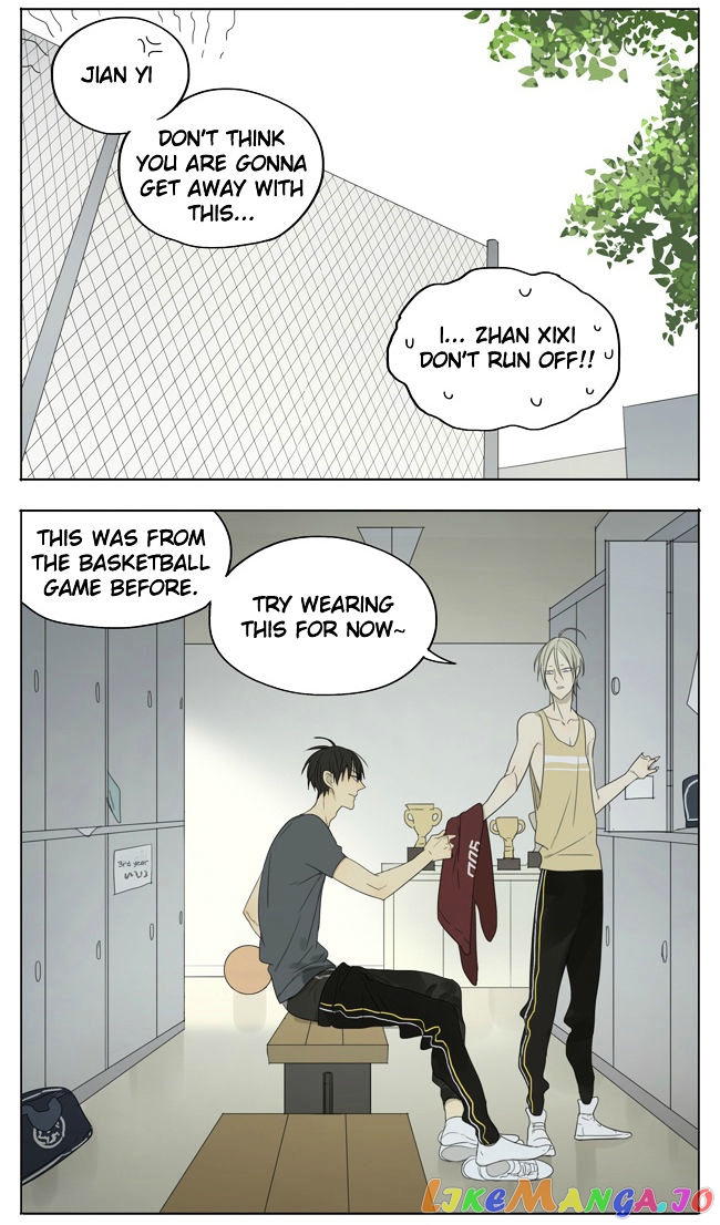 19 Days chapter 122 image 2